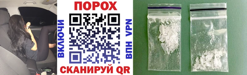 магазин  наркотиков  Данков  Amphetamine Premium 