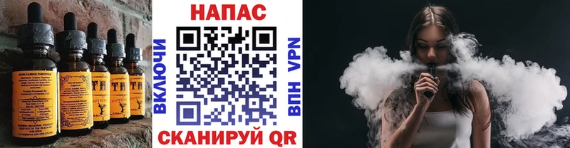 Cannafood конопля  купить закладку  Данков 