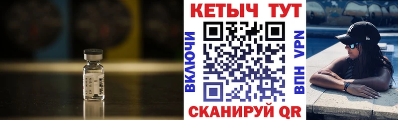 КЕТАМИН ketamine  где продают наркотики  Данков 
