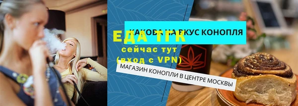 мдпв Горнозаводск