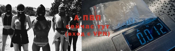мдпв Горнозаводск