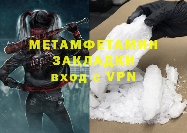 мдпв Горнозаводск