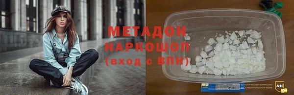 Альфа ПВП Вязники