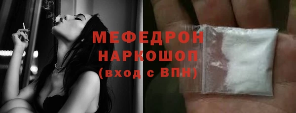 мдпв Горнозаводск