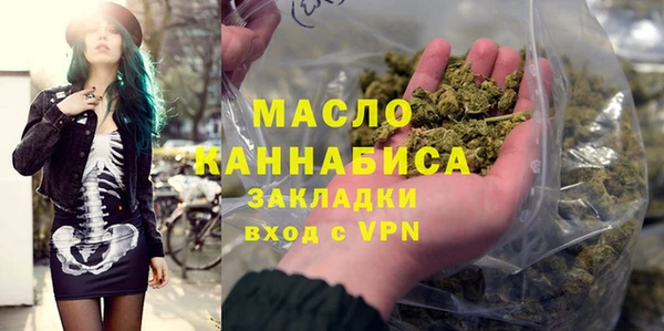 мдпв Горнозаводск