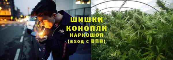 герыч Вязьма