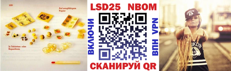 цена   гидра как войти  Лсд 25 экстази кислота  Данков 