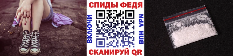 Первитин пудра mega зеркало Данков